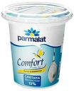 Сметана Parmalat Comfort без лактозы 15%, 300 г