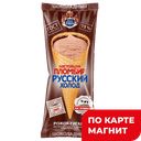 Настоящий пломбир Морож шок рож 0,11кг (ЛагунаКойл):22