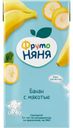 Нектар ФрутоНяня банан, с мякотью, 0,5л