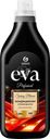 Кондиционер для белья GRASS Eva Spring bloom суперконцентрат, 1,8л