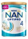 Молочко детское NAN 4 Optipro сухое с 18мес 800г