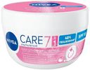 Крем для лица Nivea Care 7в1 с экстрактом жемчуга ультралегкий SPF15, 100мл