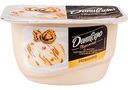 Продукт творожный Даниссимо со вкусом Мороженого Грецкий орех-кленовый сироп 5,9%, 130 г