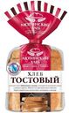 Хлеб Аютинский Хлеб Тостовый в нарезке, 280г