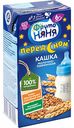 Кашка молочно-пшеничная ФрутоНяня с 6 месяцев, 200 мл