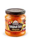 Закуска овощная Семилукская Трапеза Голодный папа, 460г