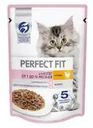 Влажный корм для котят "Курица в соусе", Perfect Fit, 75 г