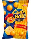 Кукурузные шарики Сыр Ball со вкусом Сыра, 140 г