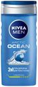Гель-уход для душа мужской Nivea Men Arctic Ocean, 250 мл