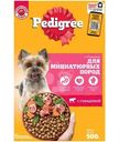 Корм Pedigree с говядиной для взрослых собак миниатюрных пород, 500г