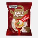 Пельмени Горячая штучка Бигбули с мясом 700г