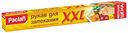 Рукав для запекания 5м х 35см paclan XXL