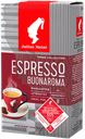 Кофе JULIUS MEINL молотый "Юбилейный Классическая Коллекция", 250 г