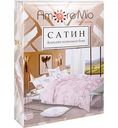 Комплект постельного белья 1,5-спальный Amore Mio Сатин, в ассортименте