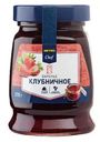 METRO Chef Варенье домашнее десертное клубника, 370г