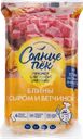 Блины СОЛНЦЕПЕК с сыром и ветчиной, 420г