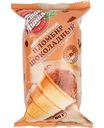 Мороженое пломбир Чистая Линия Шоколадный в вафельном стаканчике, 80 г