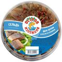 Сельдь Остров изобилия филе-кусочки в масле со специями 300г