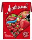 Напиток «Любимый» яблоко черноплодная рябина клубника земляника, 200 мл