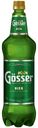 Пиво GOSSER Свет фил паст 4,7%, 1,25л