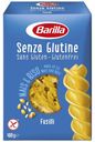 Макаронные изделия Barilla Fusilli без глютена Завитки 400 г