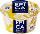 Йогурт EPICA с бананом и злаками 4,9%, без змж