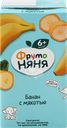 Нектар ФРУТОНЯНЯ Банан с мякотью, с 6 месяцев, 200мл