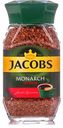 Кофе Jacobs Monarch Intens растворимый 95г