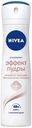 Антиперспирант спрей Nivea Эффект пудры женский 150 мл