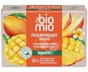 Мыло Biomio Bio-Soap Superfood с баттером Манго 90г