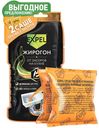 Средство д/устранения засоров Expel жирогон 2*50г