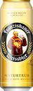 Пиво светлое FRANZISKANER Premium Hefe-Weissbier пшеничное нефильтрованное пастеризованное 5%, 0.45л