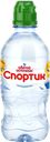 Вода питьевая детская СВЯТОЙ ИСТОЧНИК Спортик негазированная, 0.33л