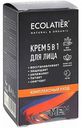 Крем для лица 5 в 1 Ecolatier Men Комплексный уход, 50 мл