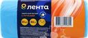 Пакеты для мусора ЛЕНТА 60л с ручками