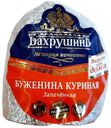 Буженина «БахрушинЪ» из мяса птицы, 300 г
