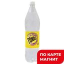 Напиток газированный TONIC, 1,5л