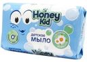 Мыло детское Honey Kid с экстрактом ромашки 90г