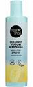 Крем-гель для душа Organic shop Coconut yogurt Питательный, 280 мл