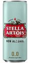 Пиво Stella Artois светлое пастеризованное безалкогольное 330мл