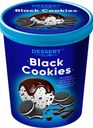Ведро Dessert club Black Cookies пломбир со вкус.орео 450г