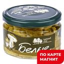 ТАЁЖНЫЙ СБОР Грибы марин Белые 250г ст/бан(Тайга-продукт):8