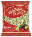 Конфеты Красный октябрь «Цитрон», 250 г