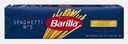 Макароны Barilla №5 Спагетти 450г