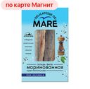 MARE Сельдь маринованная Оригинальная 150г в/у(Балт берег):6