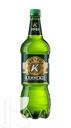 Пиво КЛИНСКОЕ светлое 4,7%, 1.3л