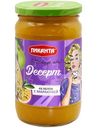 Десерт Пиканта из яблок с маракуйей, 370г