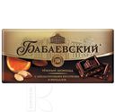 Шоколад БАБАЕВСКИЙ, 100г в ассортименте