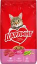 Корм для кошек ДАРЛИНГ сухой мясо-овощи, 760г
