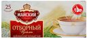 Чай черный «Майский» Отборный, 25 пак